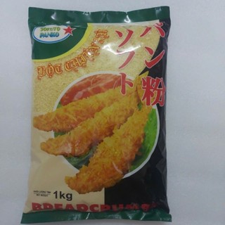 Bột Chiên xù Panko 1kg - xù Vàng nhạt