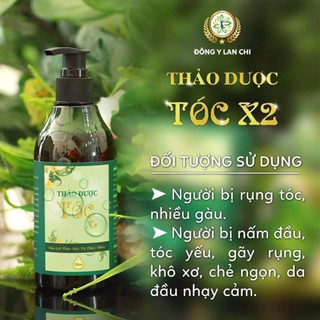 Dầu gội thảo dược Lan chi (thảo dược tóc Lan chi)