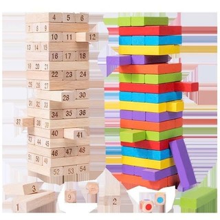 Bộ rút gỗ loại  54 thanh cho bé, Rút gỗ giúp phát triển kỹ năng cho bé