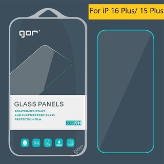 Bộ 2 Kính cường lực GOR cho iPhone 16 Plus/ 15 Plus Không Viền Đen Phủ Nano Cao Cấp Cực Mượt