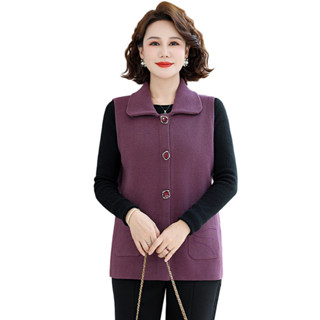 Áo gile dạ nữ trung niên cho mẹ 60 70 tuổi HAFA35 hàng Quảng châu cao cấp tặng bà già to béo