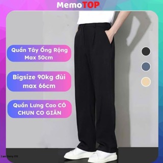 Quần tây nam Ống Rộng Lưng Thun Co giãn MEMOTOP Bigsize 90kg Vải Dày Dặn Phong Cách Hàn Quốc Lưng Cao ống đứng suông