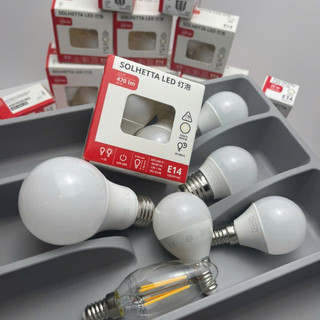 IKEA - Bóng đèn LED SOLHETTA ( các loại đui E14, E27)