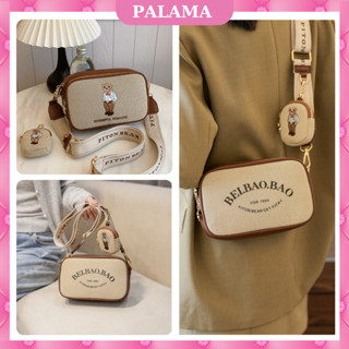 Túi đeo chéo nữ thời trang PALAMA túi đeo vai size 20cm thêu gấu phong cách cá tính dễ thương PK241