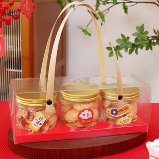 Túi Hộp mica trong đựng 3 hũ bánh quy, kẹo quà tết (Hộp k kèm hũ đựng)