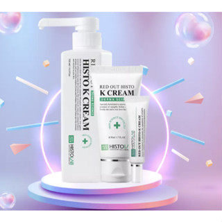 [ CTY] Kem Dưỡng Ẩm HISTOLAB Red Out Histo K Cream 12ml/50ml - Giúp Tái Tạo Da, Giảm Nhanh Vết Đỏ