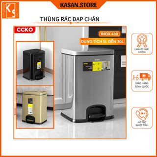 Thùng Rác Đạp Chân Vuông Inox 430 CCKO Chống Nước, Chống Bám Vân Tay, Dung Tích 5L/8L/12L/20L/30L