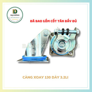 CÀNG XE ĐẨY CÁC LOẠI (DÀY 3.2LI-KHÔNG BAO GỒM BÁNH XE)