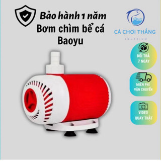 Bơm chìm bể cá Baoyu (BY-101/102/103/104/105) - Bơm mạnh mẽ, êm ái, tiết kiệm điện, thiết kế đẹp và bắt mắt