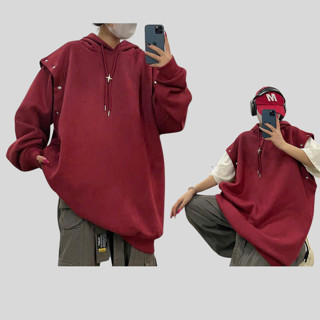 Áo hoodie CHỮ THẬP TAY THÁO LẮP unisex nam nữ đều mặc được chất vải nỉ ép 2 lớp siêu dày, áo dài tay có mũ trùm cổ cao