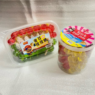 Hộp 30 kẹo Mạch Nha cuộn, đồ ăn vặt tuổi thơ