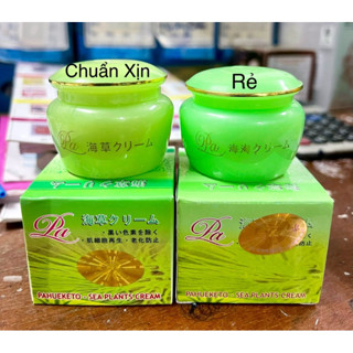 Kem Hải Thảo Pahueketo Khử Thâm Nám Tàn Nhang Đồi Mồi