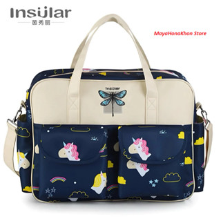 Túi Xách Bỉm Sữa INSULAR Cho Mẹ Và Bé Đa Năng Giữ Nhiệt Nhiều Ngăn, Có Dây Đeo Chắc Chắn, Chống Thấm Nước