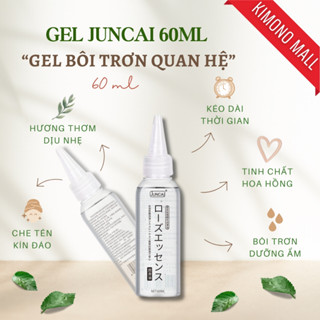 [Che tên sản phẩm] Gel bôi trơn Juncai cấp ẩm bôi trơn giảm đau khi quan hệ, an toàn lành tính, túi 7ml & Chai 60ml