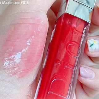 Son Dưỡng DIOR Lip Maximizer