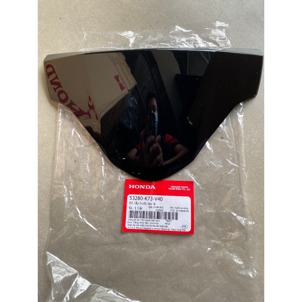 mão chắn gió fu led , fu 125 2018 - 2025