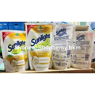 Nước Rửa Chén/ Bát Sunlight Thiên nhiên 200g