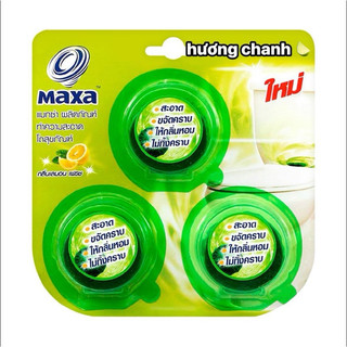 [HÀNG THÁI NỘI ĐỊA] Viên Thả Bồn Cầu Maxa Thái Lan