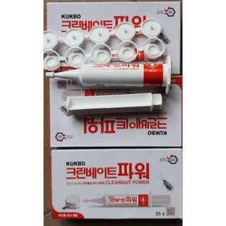 Bả diệt gián Đức Cleanbait power