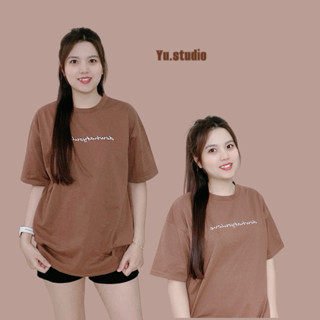 Áo thun nữ YUSTUDIO 3158 áo phông chất cotton khô mẫu dowhatyoulove