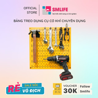 Bảng Pegboard Kim Loại & Phụ Kiện Móc Treo Dụng Cụ Cơ Khí Chuyên Nghiệp, Thương Hiệu SMLIFE