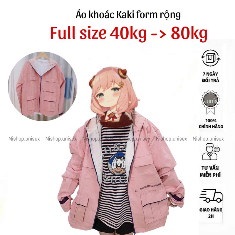 Áo khoác nam nữ unisex ( hàng mới về )