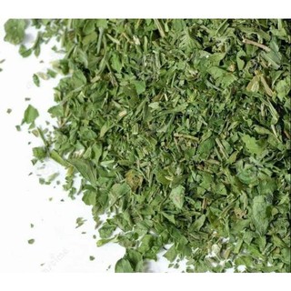 Ngò Rí sấy khô túi 200g/500g/1kg