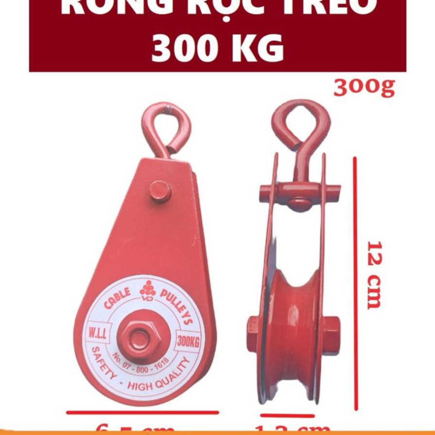 Ròng Rọc Pully 300 kg