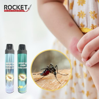 [ SIÊU RẺ ] Xịt côn trùng , xịt muỗi  Rocket hương chanh 660ml