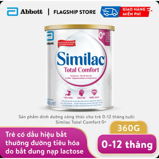 [16.10.2027] Sữa Similac Total Comfort 0 (HMO) 360g (0-12 tháng)