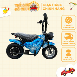 Xe điện mini Cukake 36V500W động cơ 3 pha, Có đèn gầm, đèn pha, tặng bánh phụ cho bé <4 tuổi