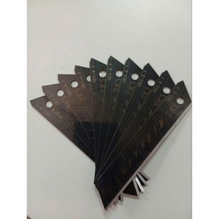 Dày 0.7 _ Lưỡi Dao Dọc Giấy  Đen Siêu sắc ( 1 hộp 200 lưỡi)
