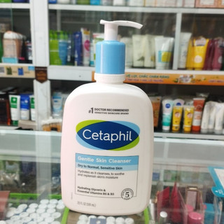 Sữa rửa mặt Cetaphil 500ml - 591ml