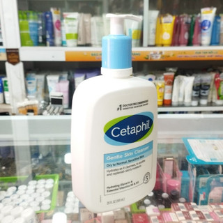 Sữa rửa mặt Cetaphil 500ml - 591ml