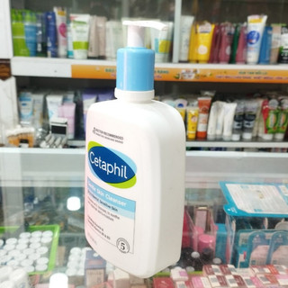 Sữa rửa mặt Cetaphil 500ml - 591ml