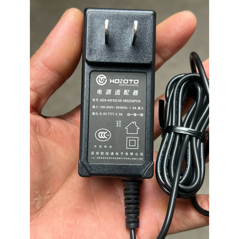 Adapter nguồn 9v 2.5a chính hãng
