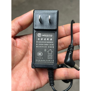 Adapter nguồn 9v 2.5a chính hãng