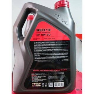 DẦU NHỚT S-OIL RED#9 API SP 5W30