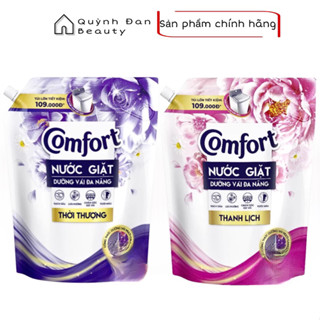 Nước giặt dưỡng vải Comfort hương Thời Thượng- Thanh Lịch túi 3,6kg/3,8kg