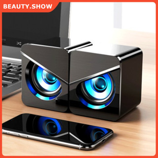 Loa máy tính laptop vi tính mini MC V-116 âm Bass Trầm nổi loa di động Eagle Eye dùng cho giắc cắm âm thanh 3.5MM