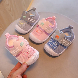  Giày tập đi HI BABY cho bé trai bé gái có kèn size 16-21 