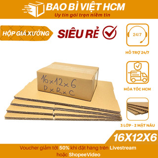 Combo 100 16x12x6 Hộp carton đóng hàng, hộp giấy đựng mỹ phẩm & phụ kiện giá xưởng - Bao Bì Việt HCM