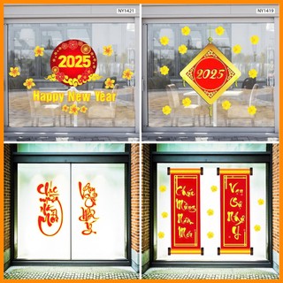 Decal trang trí ngày tết cao cấp - Decal câu đối ngày tết dán được trên tường và cửa kính màu sắc nét có keo sẵn dễ dán