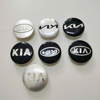 Logo chụp mâm, ốp lazang bánh xe ô tô Kia đường kính ngoài 58mm, Nhựa ABS bền đẹp - Otobayhaiphong