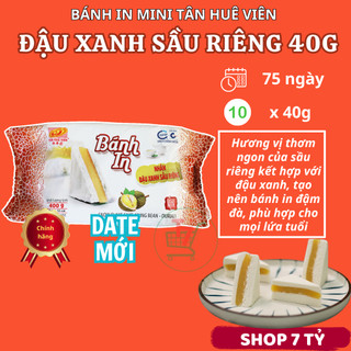 Bánh In Tân Huê Viên Nhân Đậu Xanh Sầu Riêng 400g – Đậm Đà Hương Vị Đặc Sản Sóc Trăng