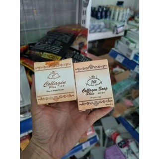 KEM COLLAGEN PLUS VIT E