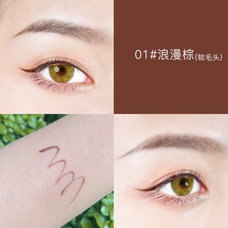Bút Kẻ Mắt Dạng Lỏng Lâu Trôi GOGO TALES Fine Makeup Eyeliner GT146 0.6g
