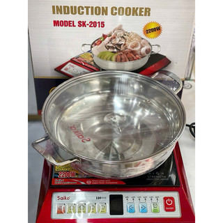 Bếp điện từ Saiko SK-2015 (mẫu mới ) 2200w