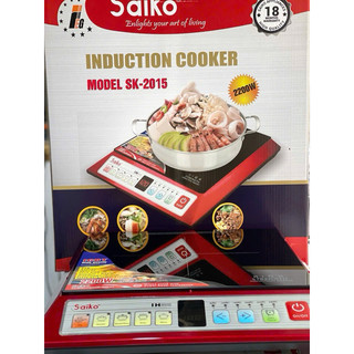 Bếp điện từ Saiko SK-2015 (mẫu mới ) 2200w
