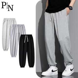 Quần Nỉ Tăm Jogger Nam Nữ Unisex Basic, Quần Thun Tăm Ống Rộng Vải Co Giãn Cạp Chun Bo Gấu JOGGER01
